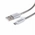 Фотография товара 'Rexant USB кабель microUSB, шнур в металлической оплетке 18-4241'