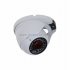 Фотография товара 'Rexant Купольная уличная камера AHD 4.0Мп 45-0360'