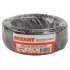 Фотография товара 'Rexant Кабель UTP 4PR 24AWG CAT5e 25м 01-0045-25'