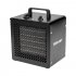 Фотография товара 'Rexant 60-0008 Пушка тепловая, квадратная, PTC, 3кВт'