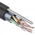 Фотография товара 'Rexant Кабель FTP 4PR 24AWG CAT5e 01-0144'