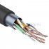 Фотография товара 'Rexant Кабель FTP 4PR 24AWG CAT5e 01-0146'