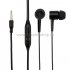 Фотография товара 'Rexant Наушники пластмассовые Y-1 Extra Bass с микрофоном 18-2029-9'
