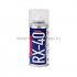 Фотография товара 'Rexant RX-40 cмазка универсальная (аналог WD-40) 150 мл, 85-0010'