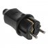 Фотография товара 'Rexant 111-001-4 Вилка прямая влагозащищенная 2P+PE 230V, 16 А, IP44'
