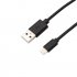 Фотография товара 'Rexant Кабель USB-Lightning 2 А, 1 м, 18-7050'